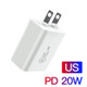 SDC-20W 2 in 1 PD 20W USB-C / Type-C Travel Charger + 3A PD3.0 USB-C / Type-C to 8 Pin Fast Charge Data Cable Set, Cable Length: 1m, US Plug