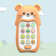 2 PCS Baby Early Education Chinese-English Bilingual Multifunctional Telephone Toy, Colour: Yellow Mouse