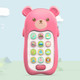 2 PCS Baby Early Education Chinese-English Bilingual Multifunctional Telephone Toy, Colour: Pink Bear