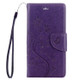 Flowers Embossing Horizontal Flip Leather Case for Wiko U Feel, with Holder & Card Slots & Wallet & Lanyard(Purple)