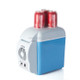 BY-275 Vehicle Quick Cooling Refrigerator Portable Mini Cooler and Warmer 7.5L Refrigerator, Voltage: DC 12V
