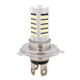 2 PCS H4 12.6W 630LM 6500K White Light 2835 SMD 66 LED Car Fog Light, DC12V