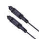 30m EMK OD2.2mm Digital Audio Optical Fiber Cable Plastic Speaker Balance Cable(Black)