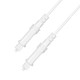 20m EMK OD2.2mm Digital Audio Optical Fiber Cable Plastic Speaker Balance Cable(White)