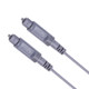 10m EMK OD2.2mm Digital Audio Optical Fiber Cable Plastic Speaker Balance Cable(Silver Grey)