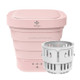 MOYU XPB08-F2 Portable Mini Automatic Household Folding Bucket Type Travel Washing Machine (Pink)