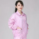Antistatic Top Short Dust-free Jacket Lapel Overalls,Size:XXXXXL (Pink)