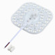 18W 36 LEDs Panel Ceiling Lamp LED Light Source Module, AC 220V (White Light)