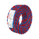 NUOFUKE 100m 2 Core 1.5 Square RVS Pure Oxygen-free Copper Core Twisted-pair Household Electrical Cable(Red and Blue)