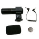 Digital Video Camera External Microphone