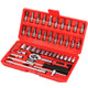 46 In 1 Multi-function Car Repair Combination Toolbox Ratchet Wrench Set (Red)