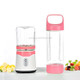 Six-leaf Electric USB Charging Portable Mini Fruit Juicer Juice Cup(Red)