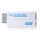 Plug and Play Wii to HDMI 1080p Converter Adapter Wii 2 hdmi 3.5mm Audio Box Wii-link for Nintendo Wii