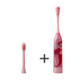 Portable Automatic Children Ultrasonic Electric Toothbrush(Pink Mermaid)