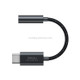MEIZU 3.5mm  Female to USB-C / Type-C Male HIFI Decoding Headphone Amplifier PRO(Black)
