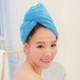 Super Absorbent Quick-drying Hair Hat Shower Cap Bath Towel for Lady, Size: 25 x 65cm(Blue)