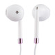 White Wire Body 3.5mm In-Ear Earphone with Line Control & Mic, For iPhone, Galaxy, Huawei, Xiaomi, LG, HTC and Other Smart Phones(Purple)