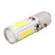 BA20D 1250LM 20W + 5W 5 x COB LED White Light Motorcycle Brake Light Lamp Bulb, DC 12V