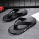 Summer Men Flip Flops Beach Casual Water-Related Shoes Slippers, Size: 41(709 Black White)