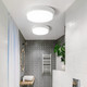 QSXDD-FSCB IP54 Waterproof Ceiling Lamp Dust-Proof Garden Corridor Wall Light Balcony Bathroom Ceiling Light, Power source: 18W White(White Light)