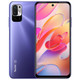Xiaomi Redmi Note 10 5G, 48MP Camera, 8GB+128GB, Dual Back Cameras, 5000mAh Battery, Side Fingerprint Identification, 6.5 inch MIUI 12 (Android 11) Dimensity 700 7nm Octa Core up to 2.2GHz, Network: 5G, Dual SIM, Support Google Play(Nighttime Blue)
