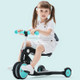 Original Xiaomi Youpin DGN5-1 Bebehoo 5 In 1 Multi-function Children Deformed Balance Car Scooter Bike (Blue)