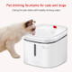 Original Xiaomi Youpin 2L Smart Pet Drinking Fountain, US Plug