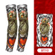 Summer Fake Tattoo Pattern Sunscreen Ice Sleeve Men And Woman Outdoor Riding Ice Sleeves(BT10)