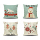 2 PCS Christmas And New Year Gift Pillowcase Without Pillow Core, Size: 45x45cm(R-PSD001)