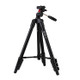 Fotopro X1 4-Section Folding Legs Tripod Mount with U-Shape Three-Dimensional Tripod Head & Phone Clamp for DSLR & Digital Camera, Adjustable Height: 39-122.5cm (Black)