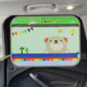 Bear Pattern Car Large Rear Window Sunscreen Insulation Window Sunshade Cover, Size: 70*50cm