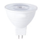 4 PCS LED Light Cup 2835 Patch Energy-Saving Bulb Plastic Clad Aluminum Light Cup, Power: 5W 6Beads(MR16 Transparent Cover (Warm Light))