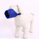 Pet Supplier Dog Muzzle Breathable Nylon Comfortable Soft Mesh Adjustable Pet Mouth Mask Prevent Bite, Size:24cm(Blue)