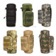 Portable Adjustable General Camouflage Kettle Bag