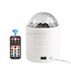 Bluetooth Crystal Magic Ball Stage Light with Remote Control, US Plug(White)