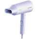 Flyco FH6277 Hair Dryer 1800W Household High Power Negative Ion Protection Generator Hair Dryer, CN Plug
