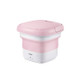 CHIGO ZGBX-803 Portable Mini Automatic Folding Bucket Type Travel Washing Machine Underpants Sock Disinfect Laundry(Pink)