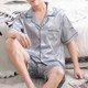Men Large Size Ice Silk Short Sleeves and Shorts Two-Piece Pajama Set, Size:XL(Gray Feather)