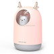 Cute Bear Humidifier Office Desktop Large Capacity USB Antler Shape Purifier, Capacity: 300mL (Pink)