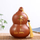 Redware Gourd Shape Mini Tea Pot Storage Moisture-proof Can Sealed Tea Tank(Dark Blue)