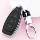 Electroplating TPU Single-shell Car Key Case with Key Ring for Ford FOCUS / KUGA / Mondeo / FIESTA (Silver)