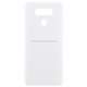 Back Cover for LG G6 / H870 / H870DS / H872 / LS993 / VS998 / US997(White)