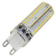 G9 5W 450LM 72 LED SMD 3014 Dimmable Silicone Corn Light Bulb, AC 110V (Warm White)
