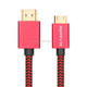 ULT-unite Gold-plated Head HDMI 2.0 Male to Mini HDMI Male Nylon Braided Cable, Cable Length: 2m (Red)