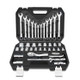 37 PCS  Ratchet Wrench Set Car Repair Combination Hardware Toolbox