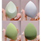 3 PCS Wet And Dry Beauty Egg Soft Makeup Flutter Set, Specification: 9 Avocado Green