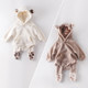 Newborn Clothes Plus Fleece Hooded Romper Romper (Color:Beige Size:73)