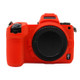 PULUZ Soft Silicone Protective Case for Nikon Z6 / Z7(Red)