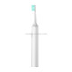 Original Xiaomi Mijia T500 Smart APP Electric Toothbrush IPX7 Waterproof Chargeable UV Sterilization High Frequency Vibration Toothbrush(White)