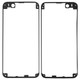 For Huawei nova 2 Rear Housing Frame(Black)